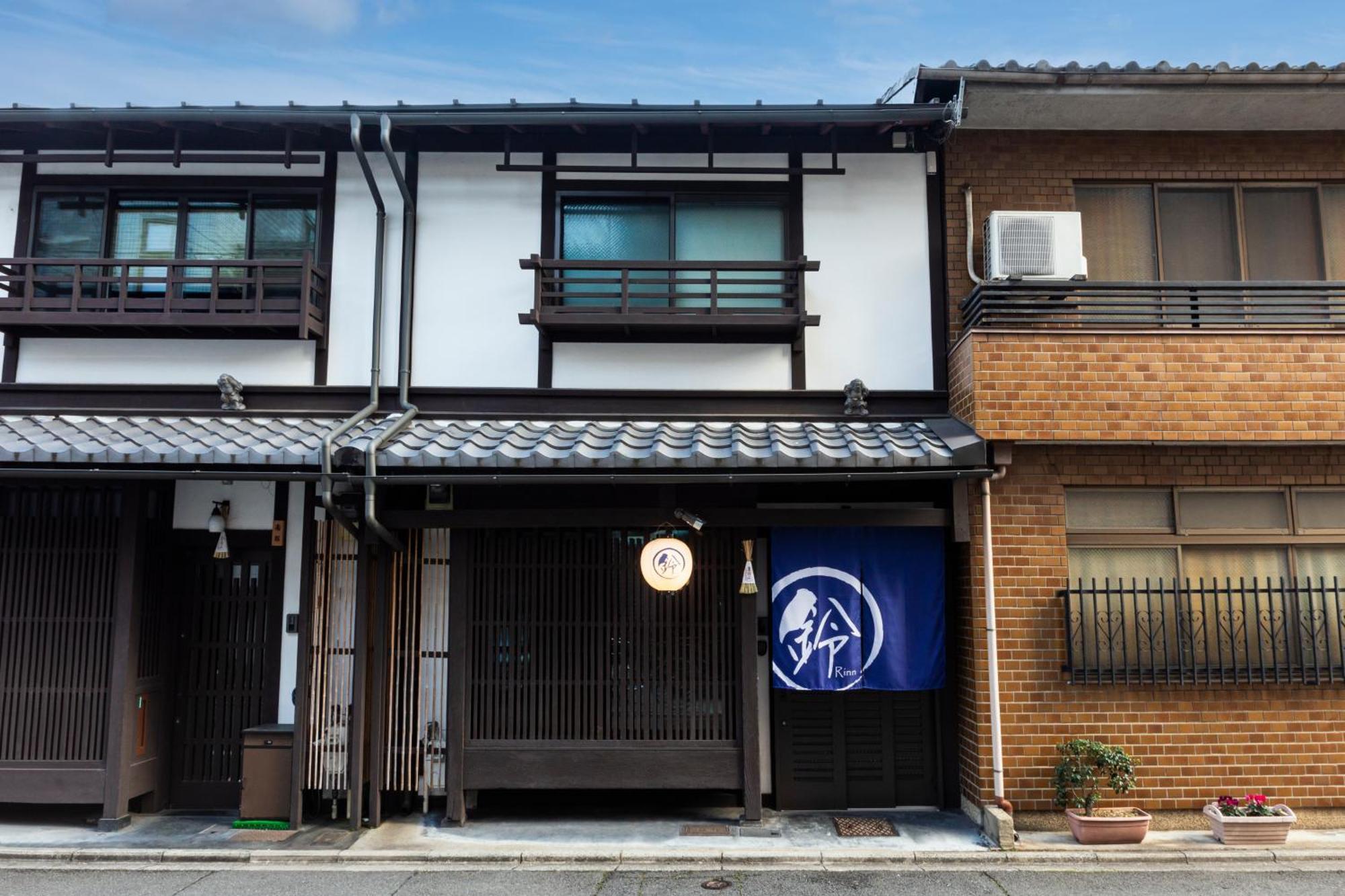 Rinn Shijo Machiya Kyōto Exterior foto