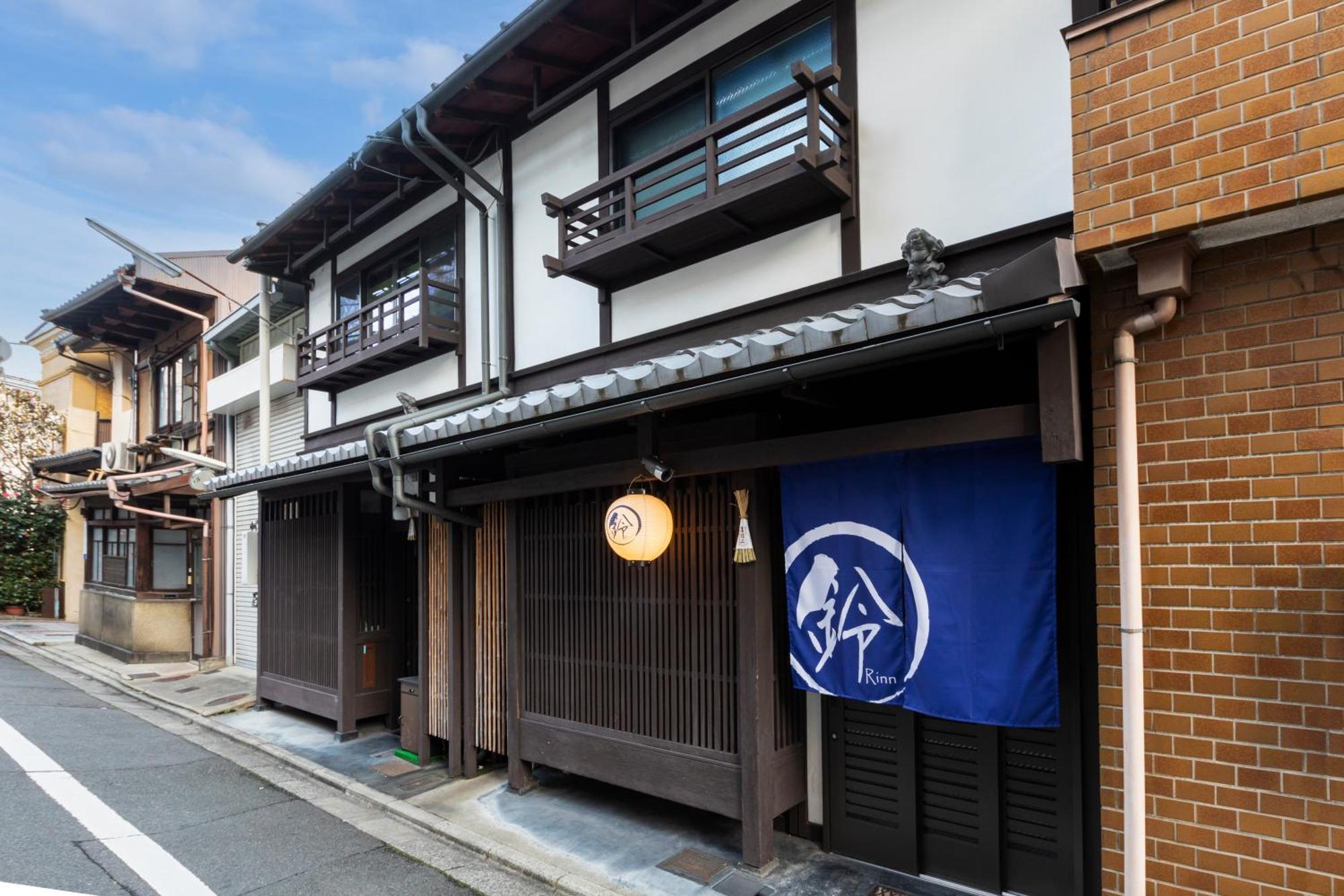 Rinn Shijo Machiya Kyōto Exterior foto